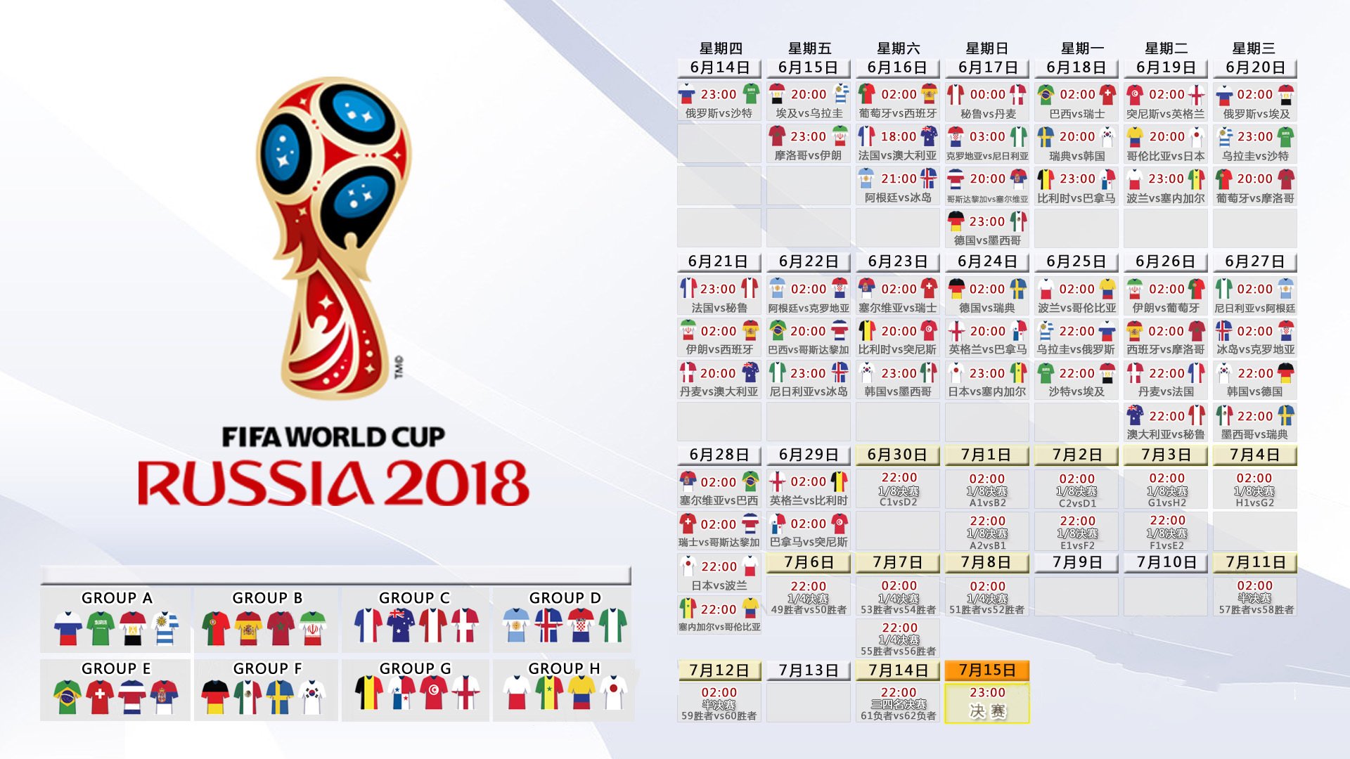 PSG.LGD选手个人荣誉榜添新星,psg lgd 队员